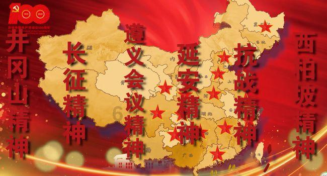 大话2免费版