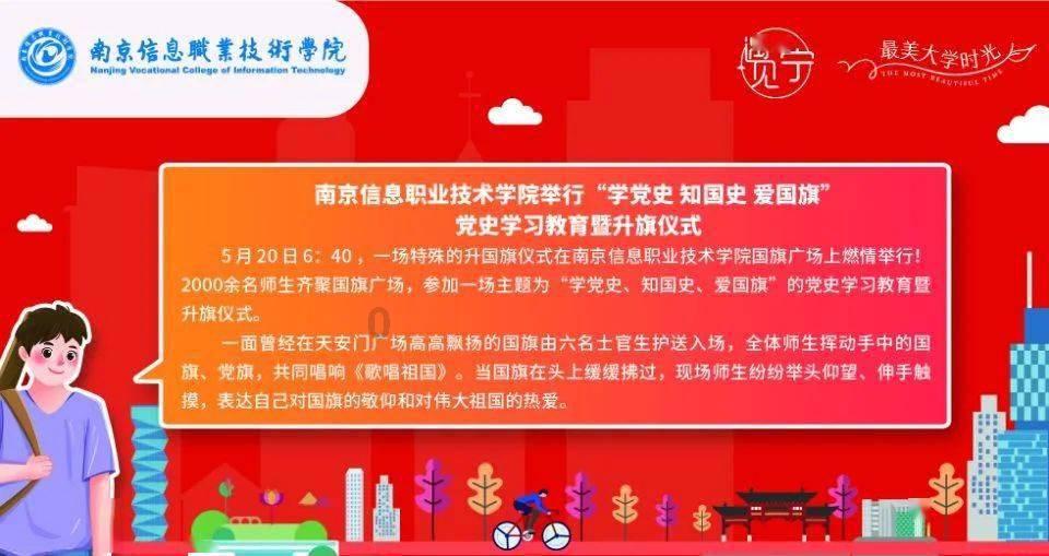 沙滩游玩的女孩们
